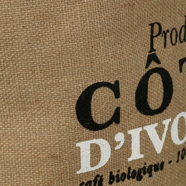 D&D Schlafkorb Coffee Cote D'ivoire 6 D&D Schlafkorb Coffee Cote D'ivoire – Bild 4