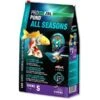 JBL PROPOND ALL SEASONS S 1,1kg -Haustierprodukte jbl propond allseasons s 1100g