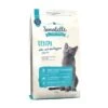 Sanabelle Dental 1 Sanabelle Dental -Haustierprodukte sanabelle dental 2kg